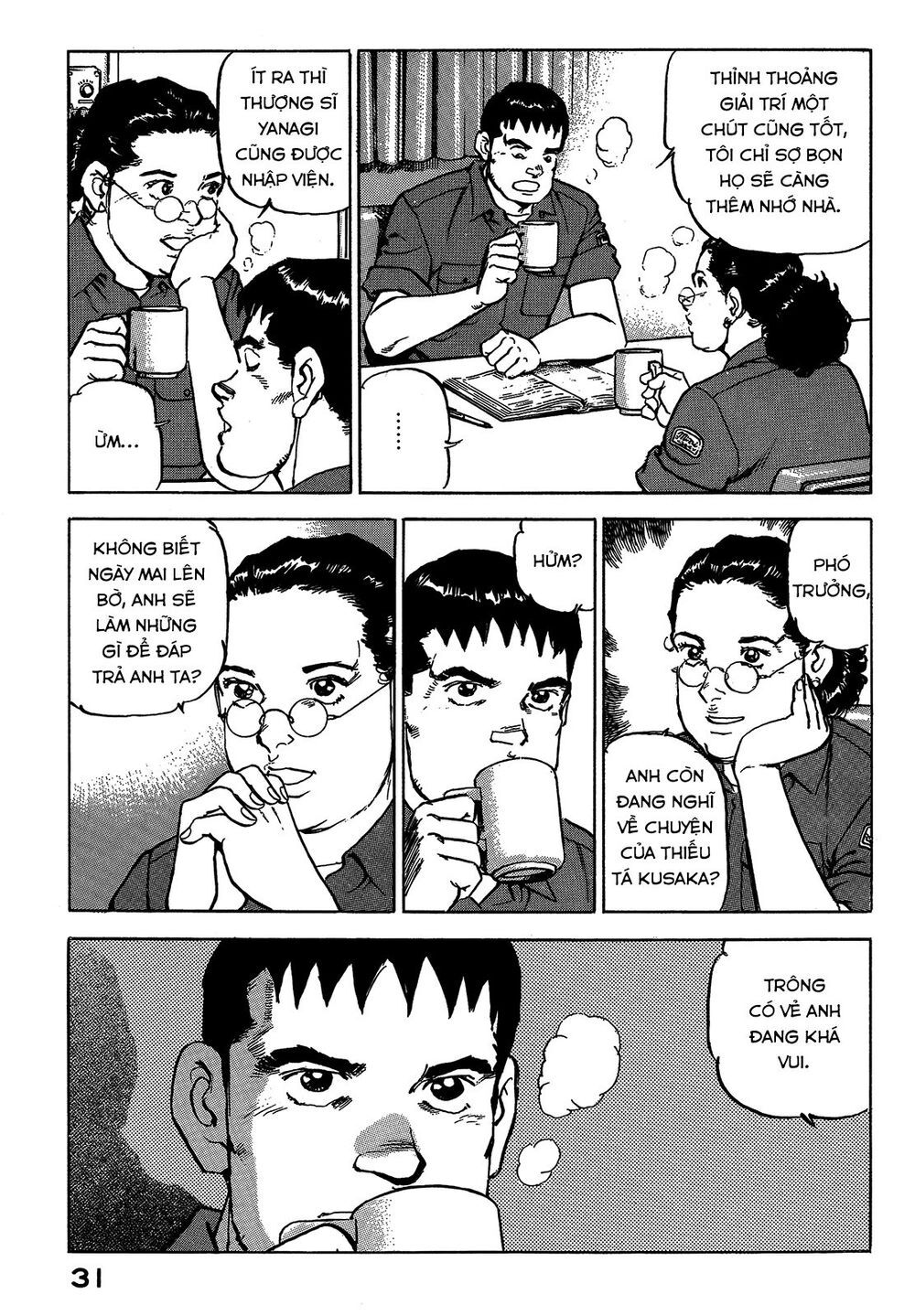 Zipang Chapter 44 - 11