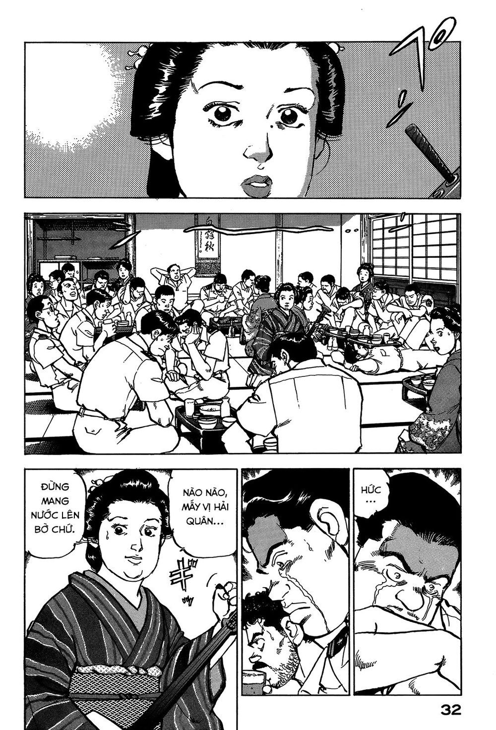 Zipang Chapter 44 - 12