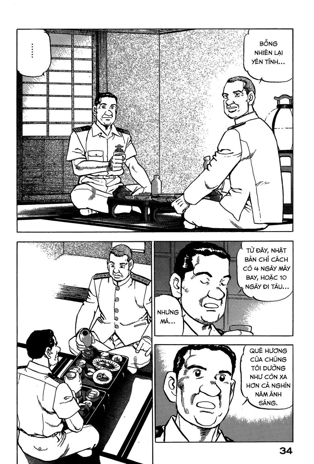 Zipang Chapter 44 - 14