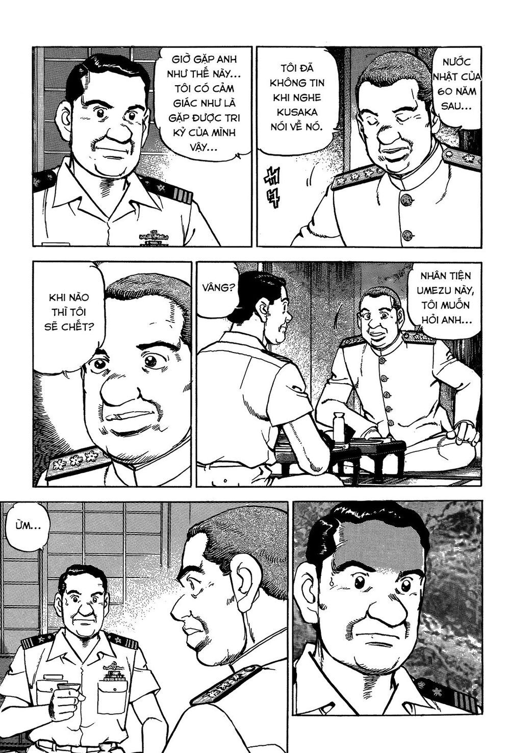Zipang Chapter 44 - 15