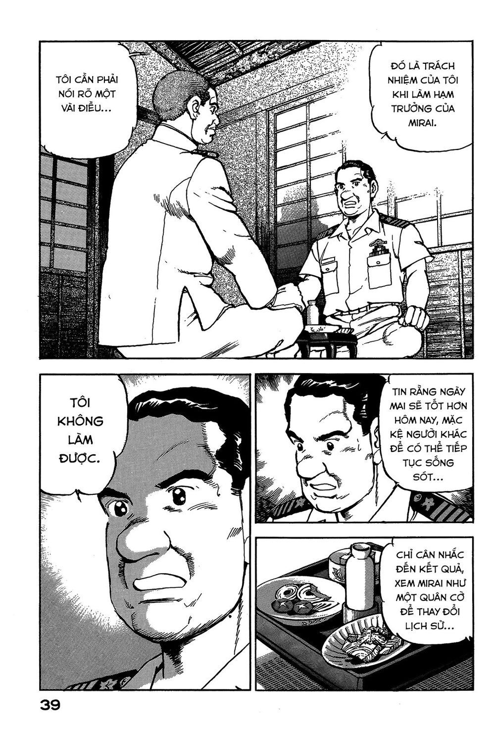 Zipang Chapter 44 - 19