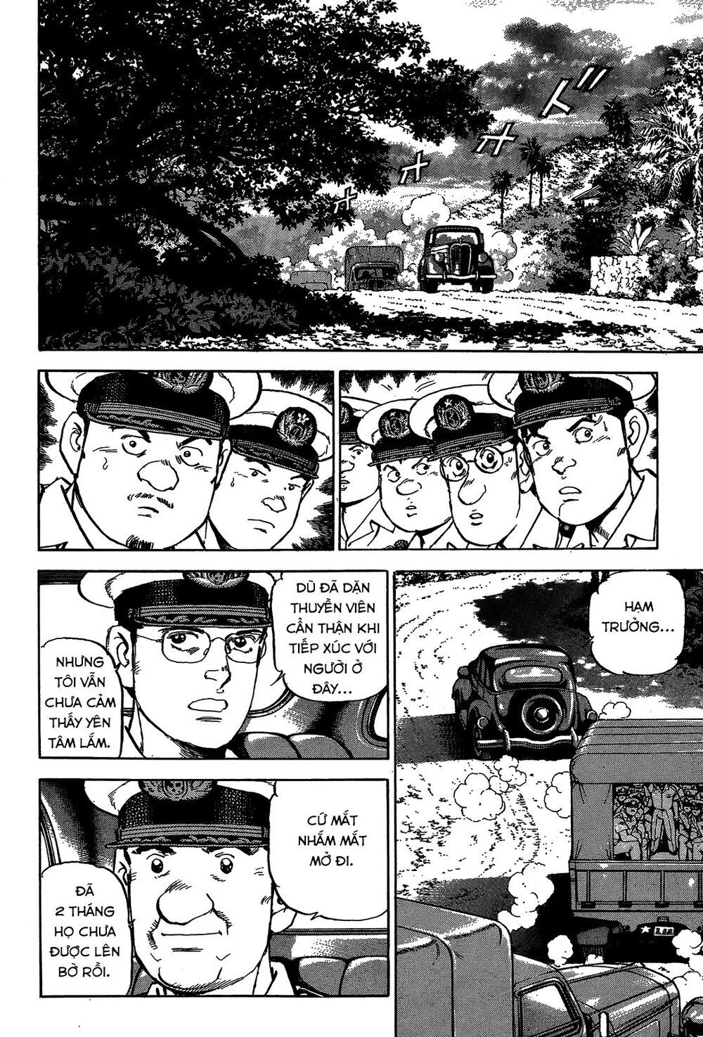 Zipang Chapter 44 - 4