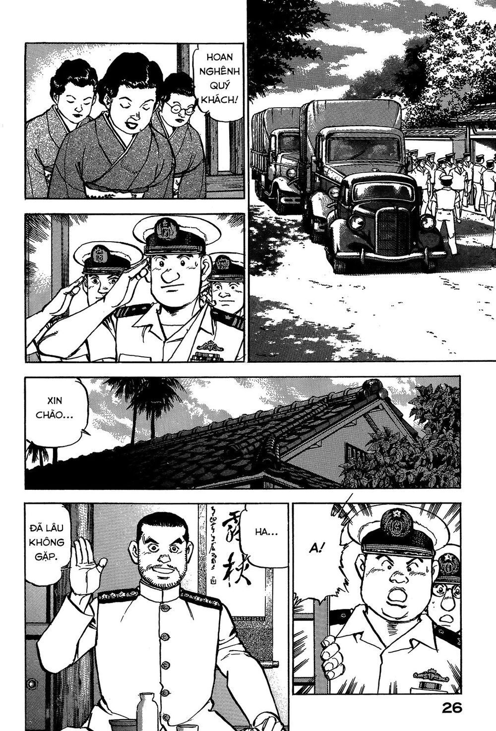 Zipang Chapter 44 - 6