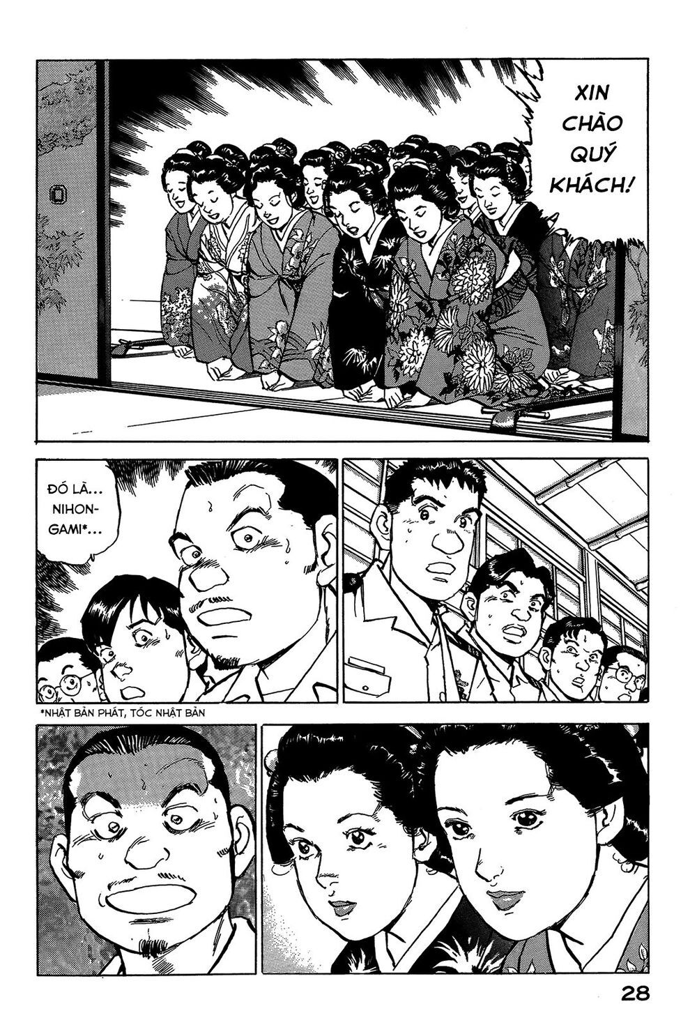 Zipang Chapter 44 - 8