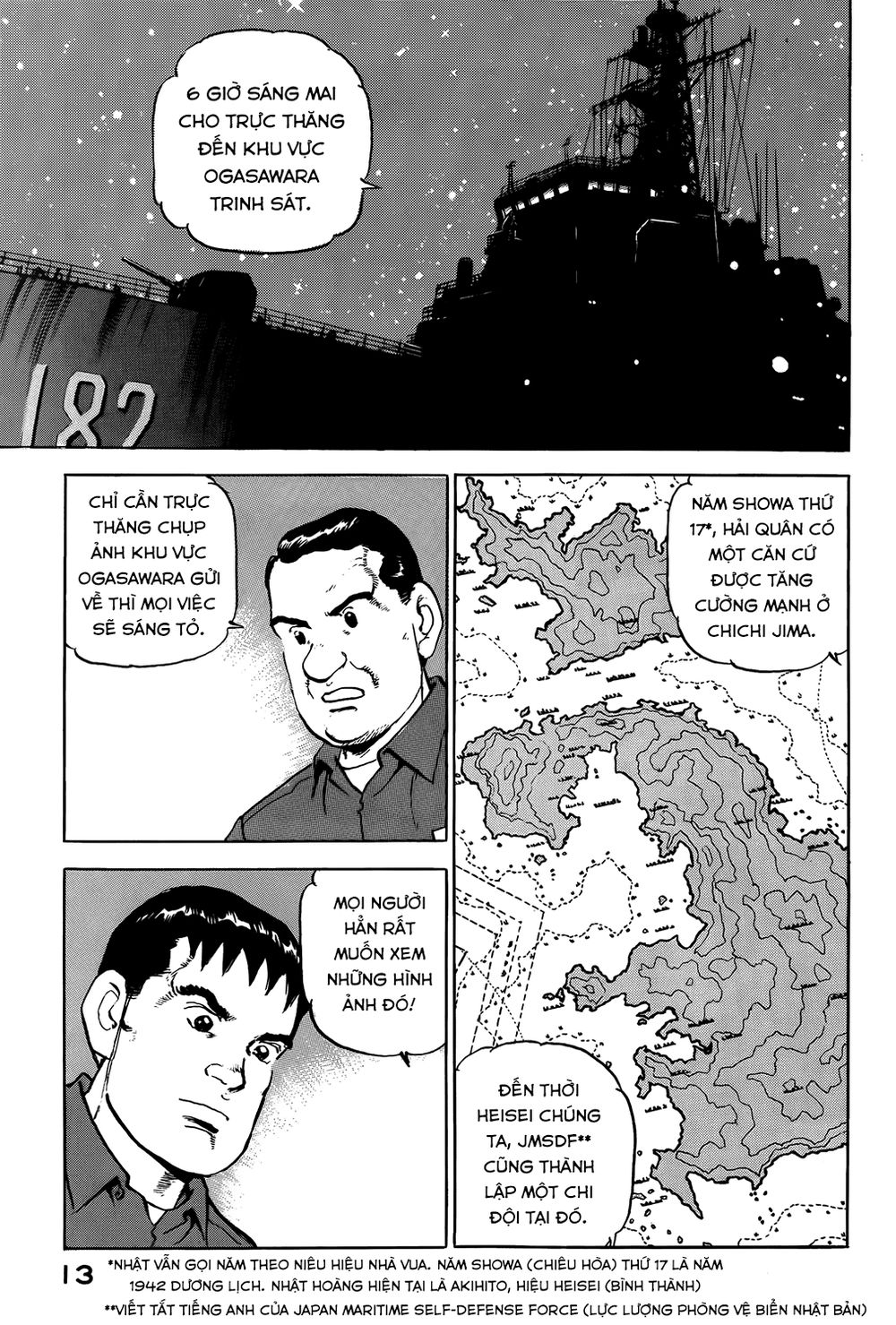 Zipang Chapter 10 - 12