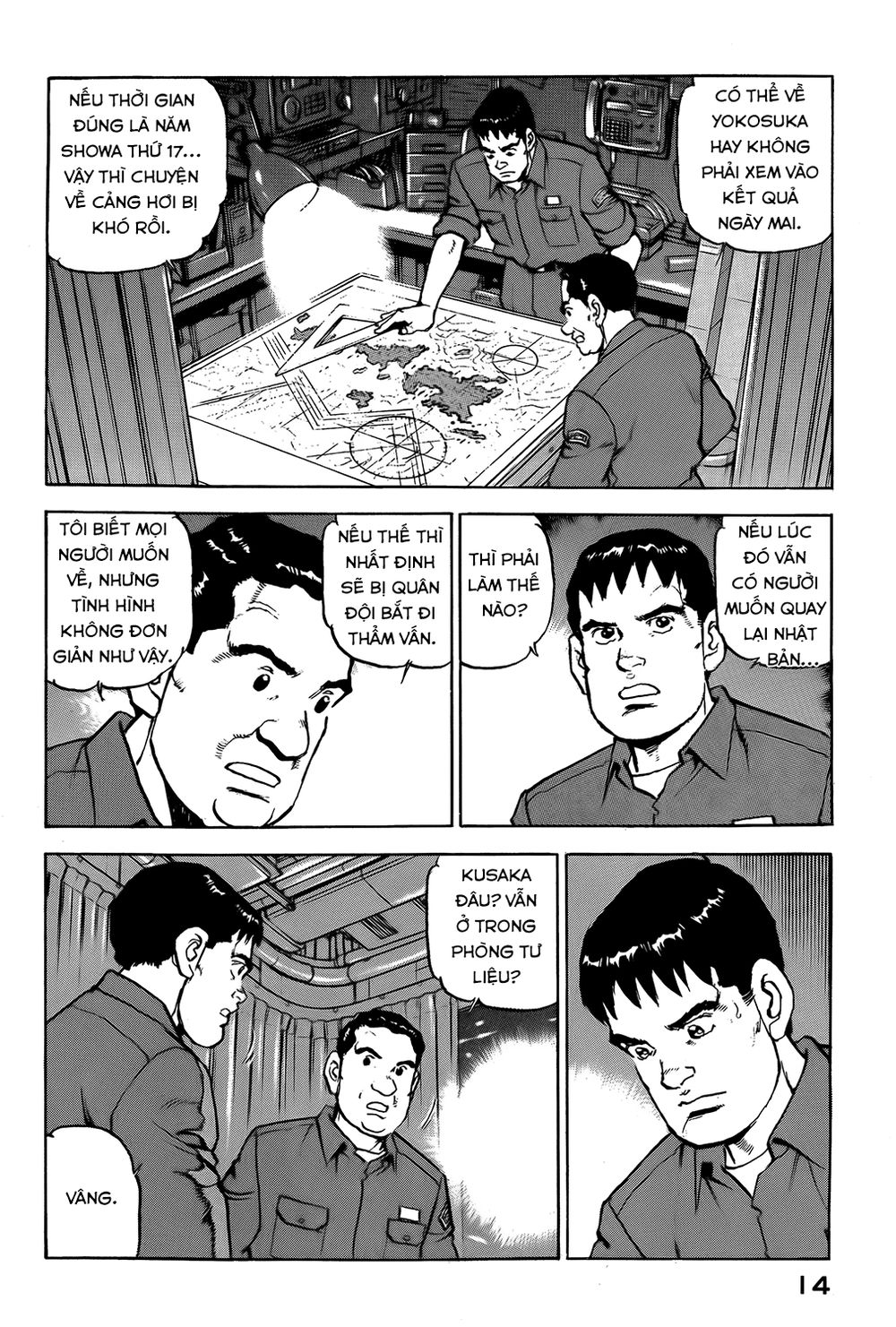 Zipang Chapter 10 - 13