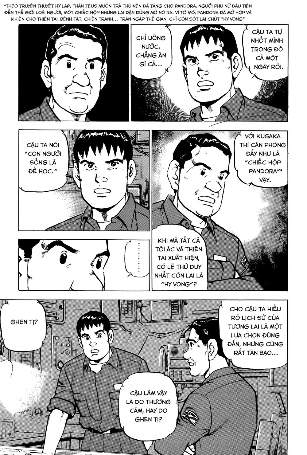 Zipang Chapter 10 - 14