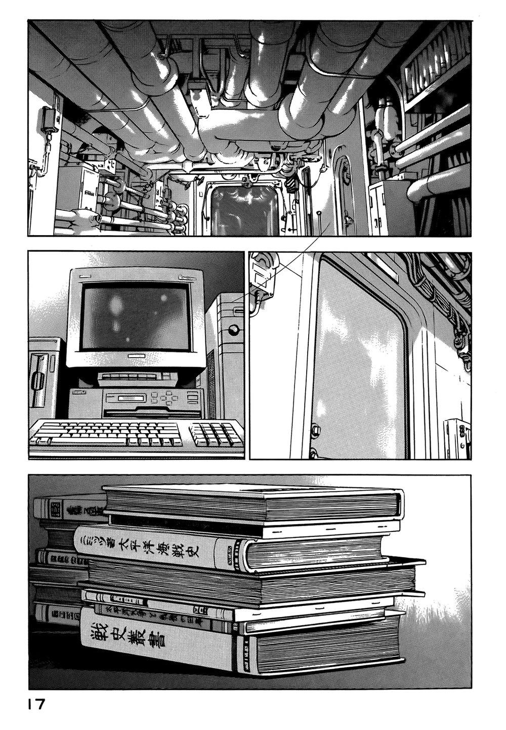 Zipang Chapter 10 - 16
