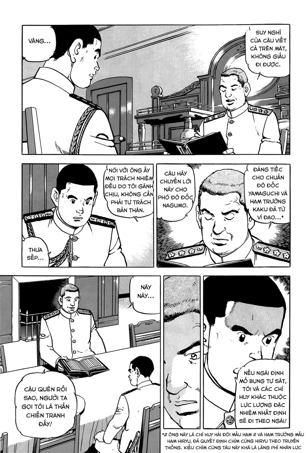 Zipang Chapter 10 - 6