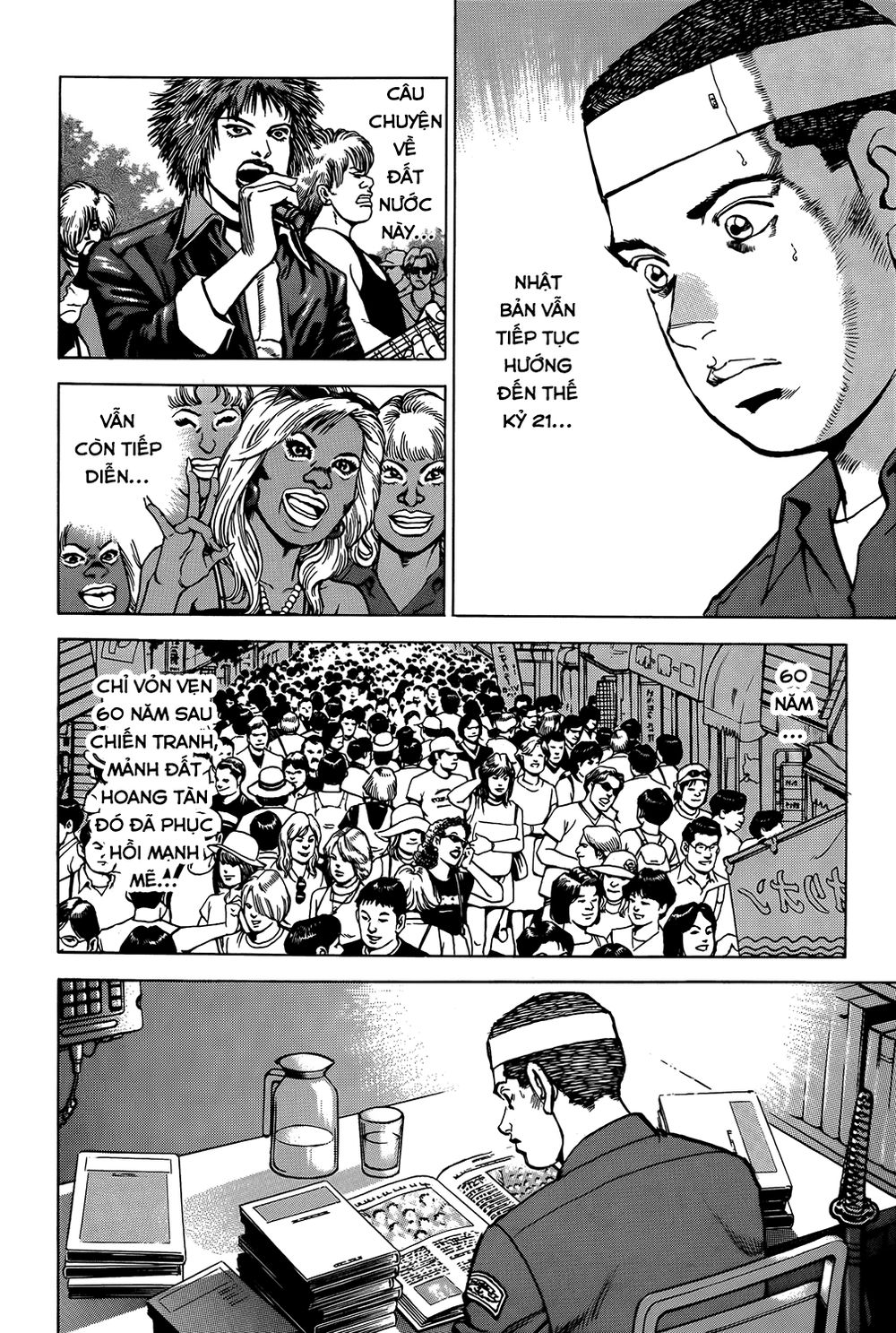 Zipang Chapter 11 - 2