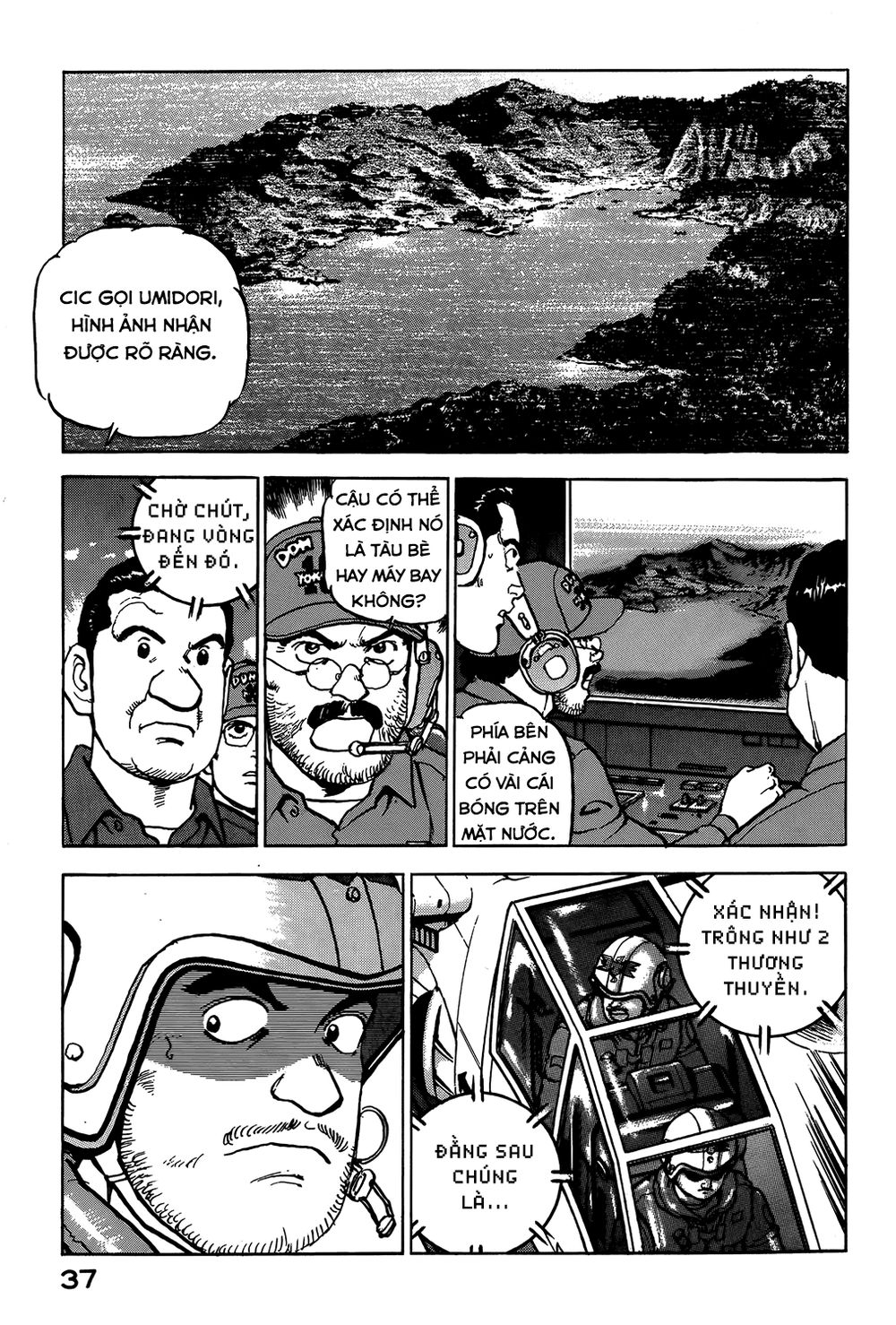 Zipang Chapter 11 - 12