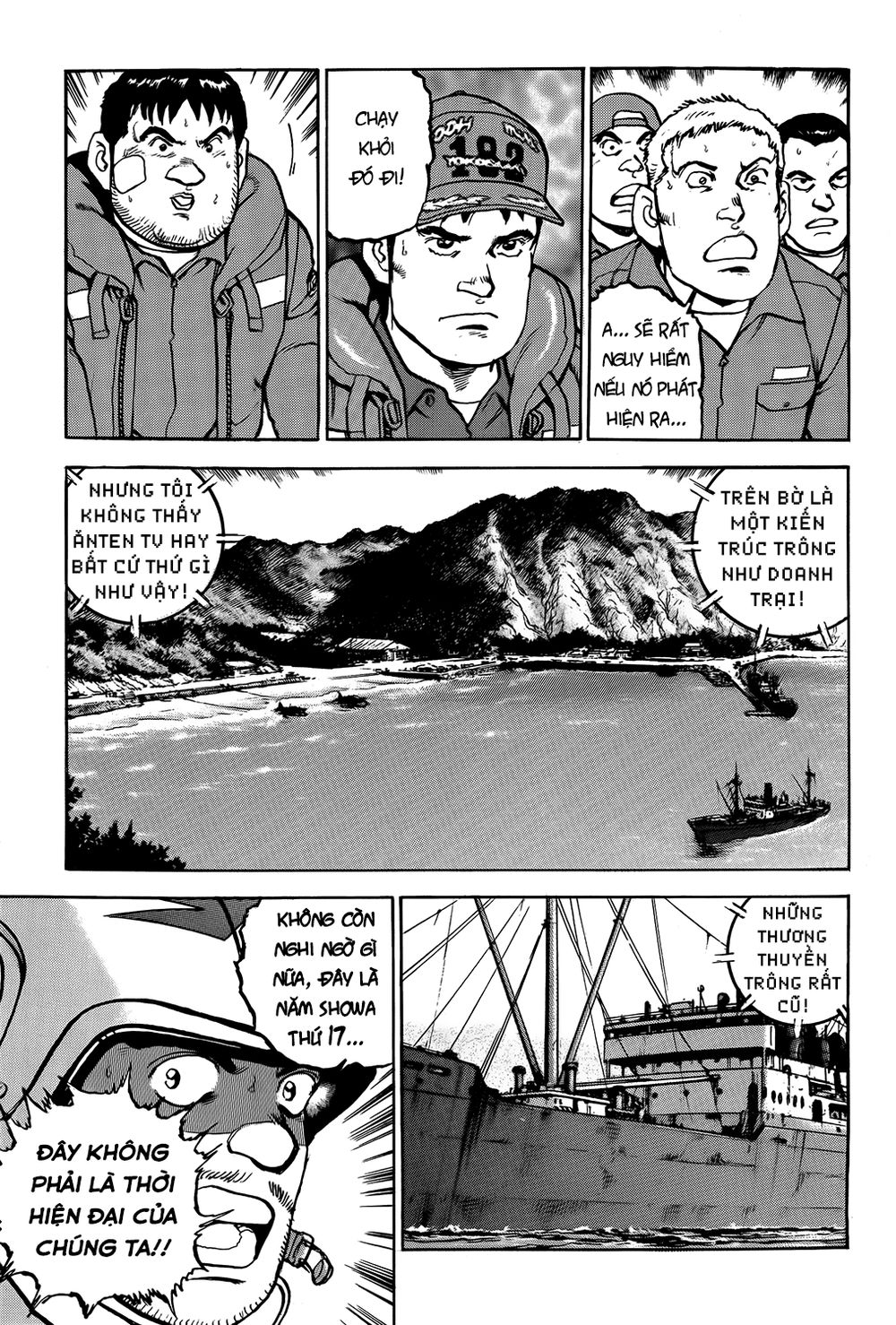 Zipang Chapter 11 - 14