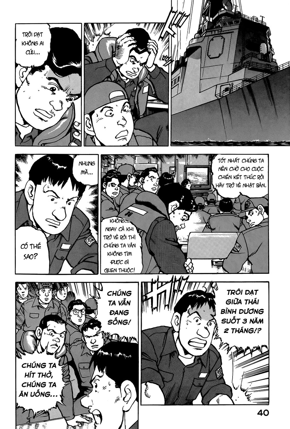 Zipang Chapter 11 - 15