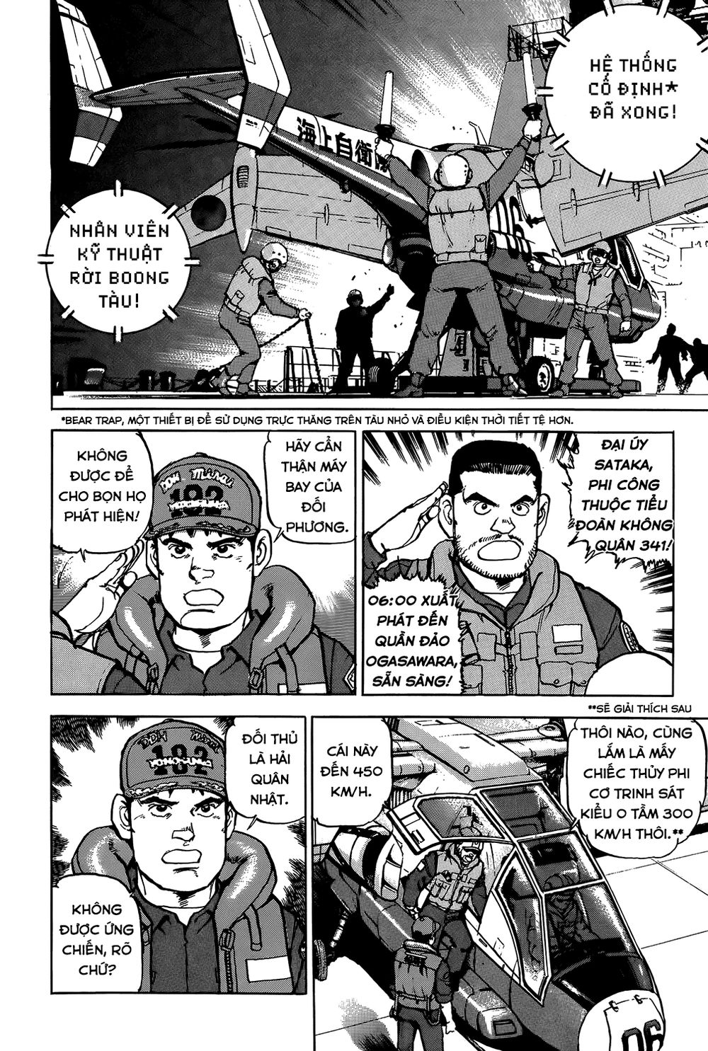 Zipang Chapter 11 - 4