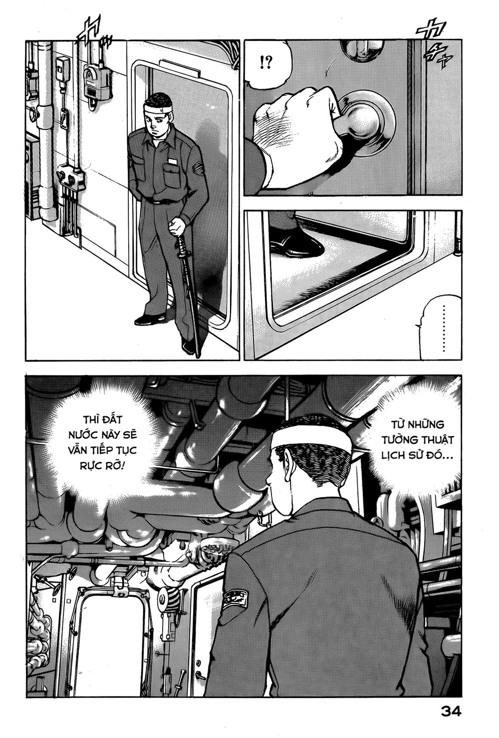 Zipang Chapter 11 - 9