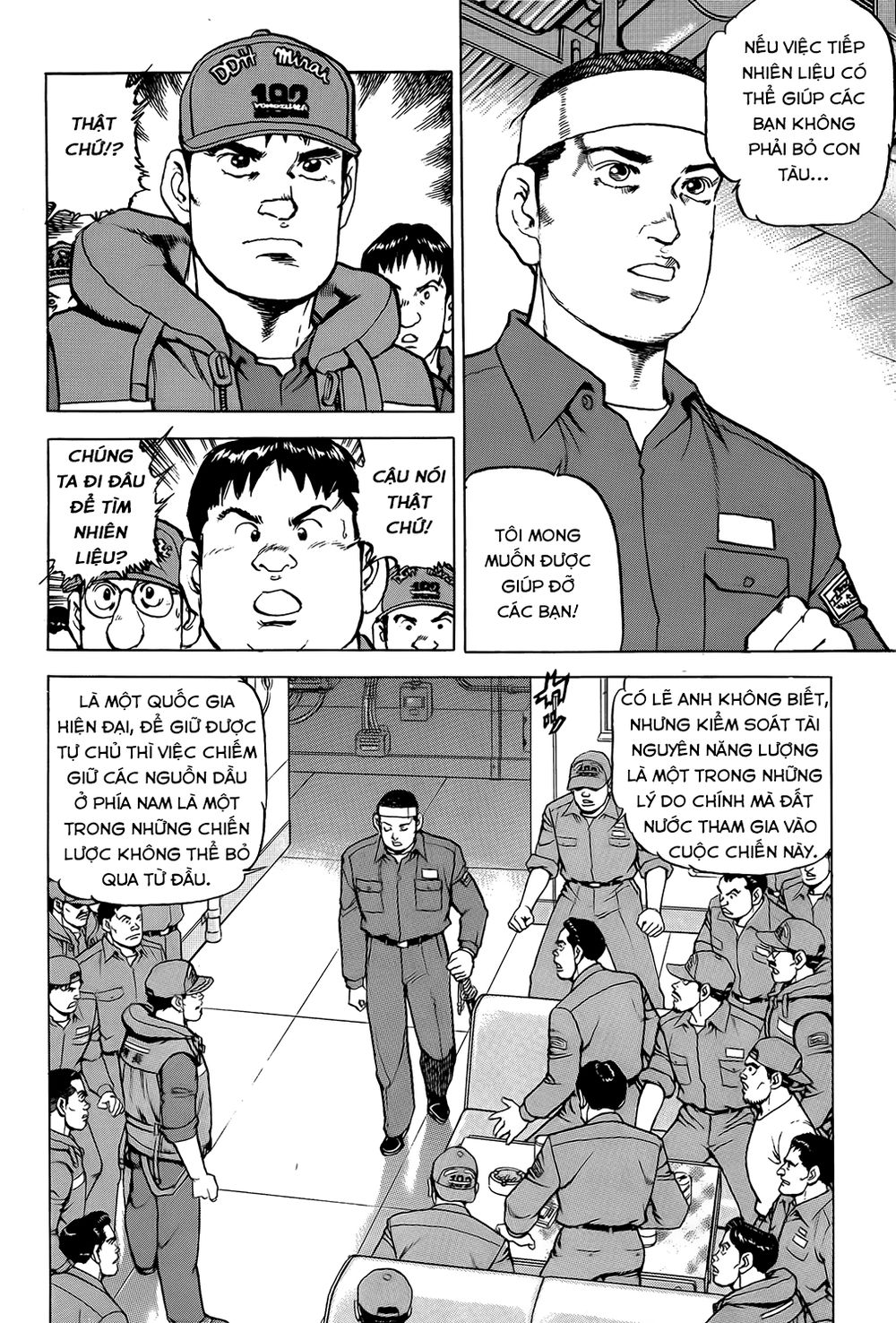 Zipang Chapter 12 - 2