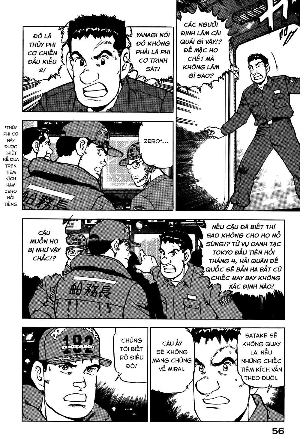 Zipang Chapter 12 - 11