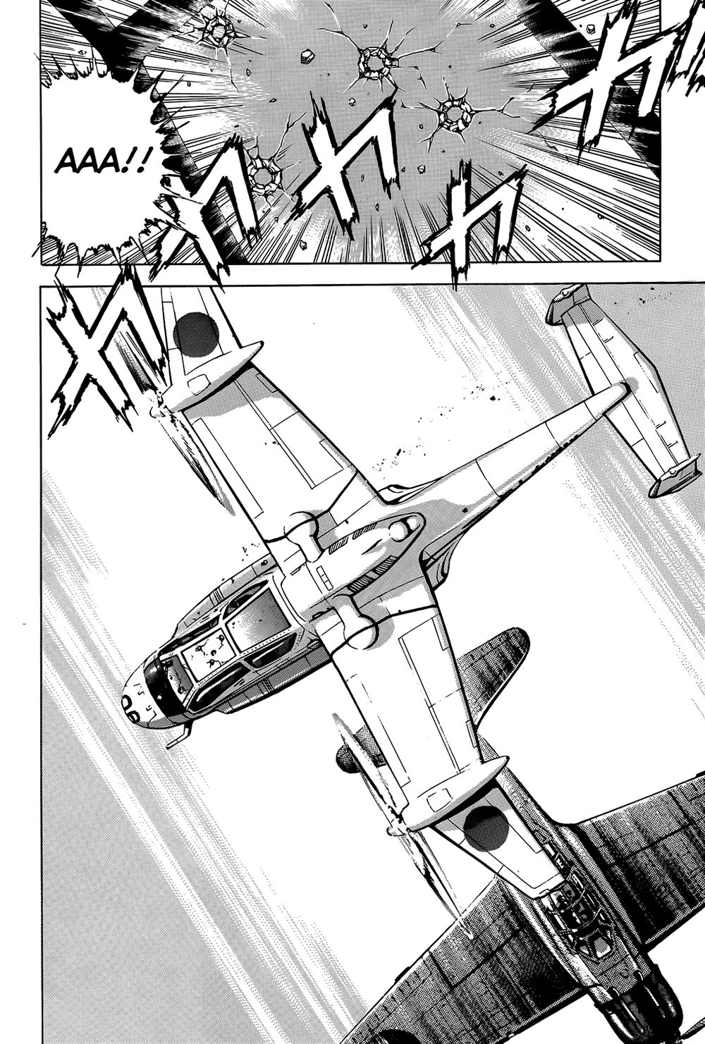 Zipang Chapter 12 - 17