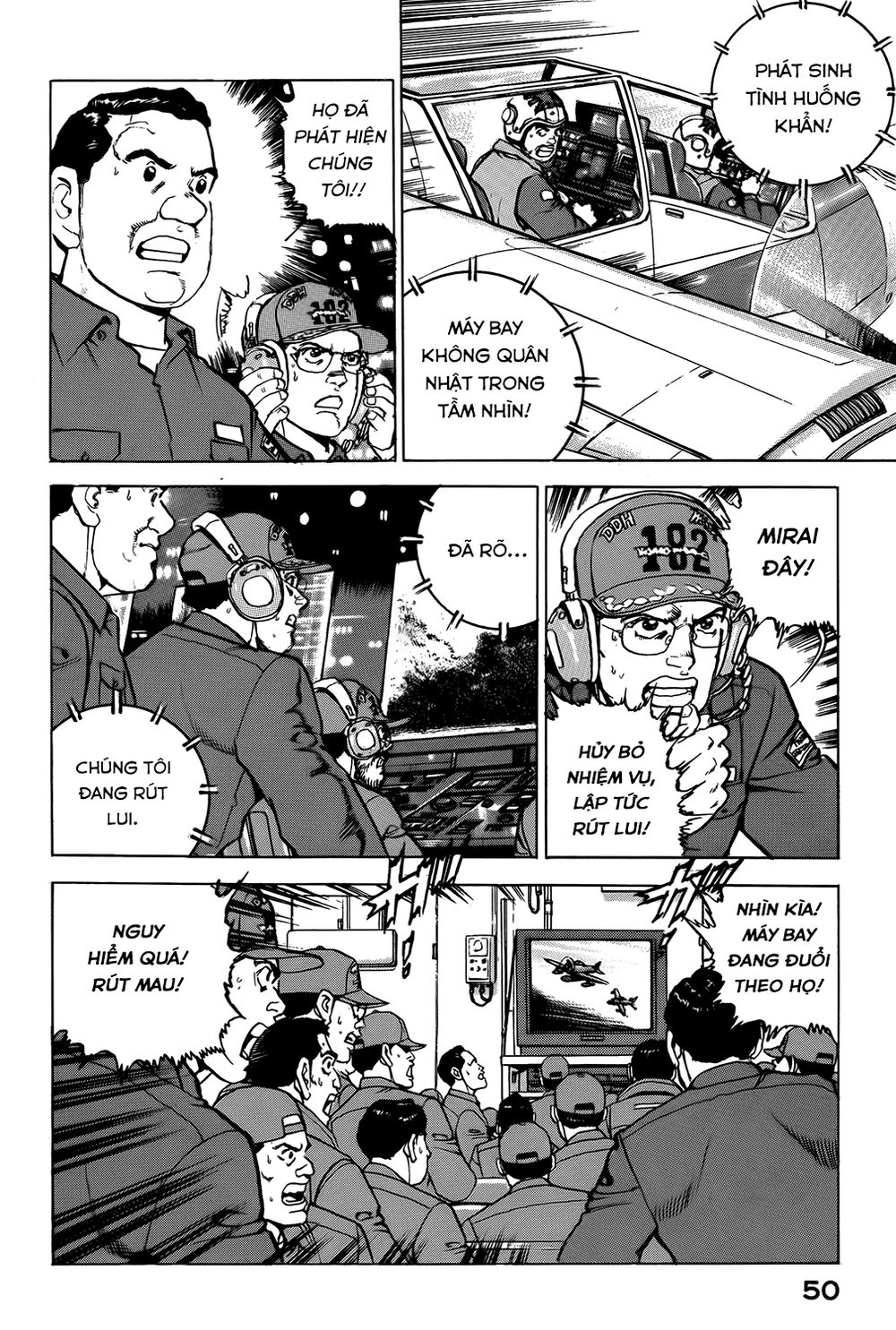 Zipang Chapter 12 - 5