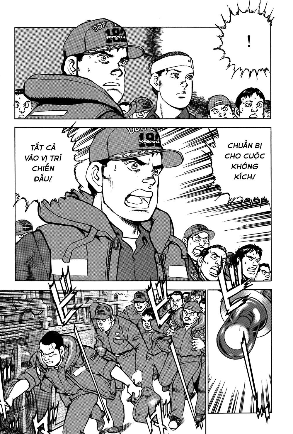 Zipang Chapter 12 - 6