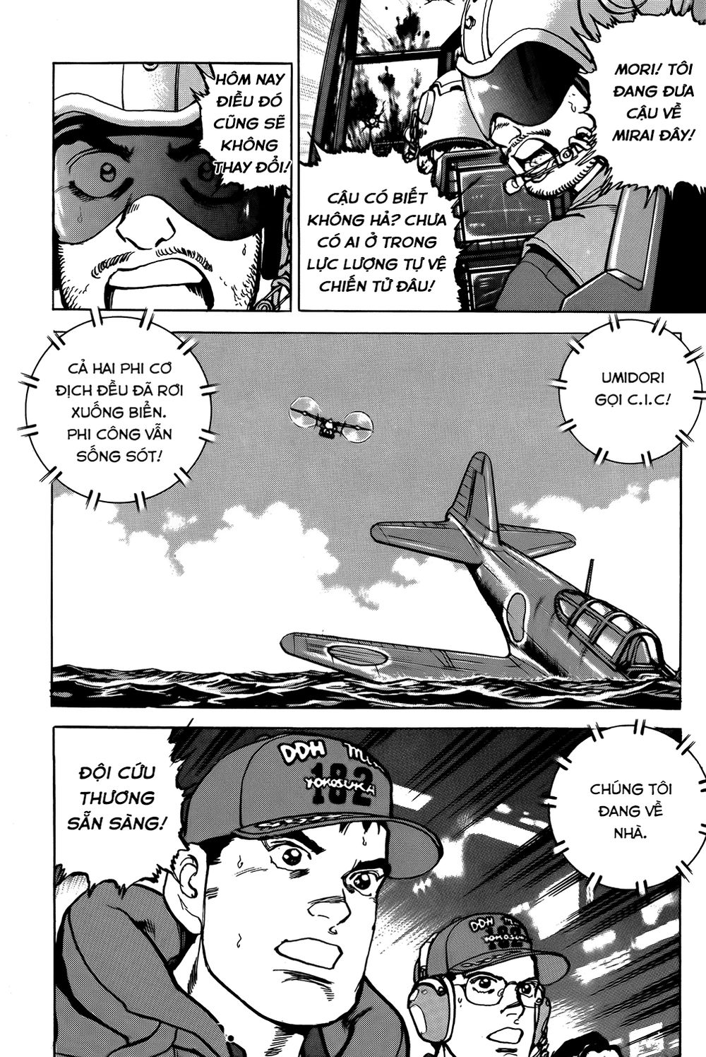 Zipang Chapter 13 - 19