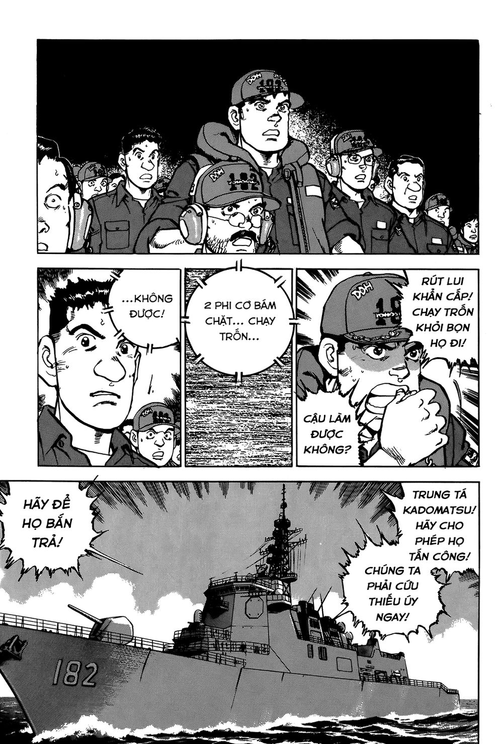 Zipang Chapter 13 - 5