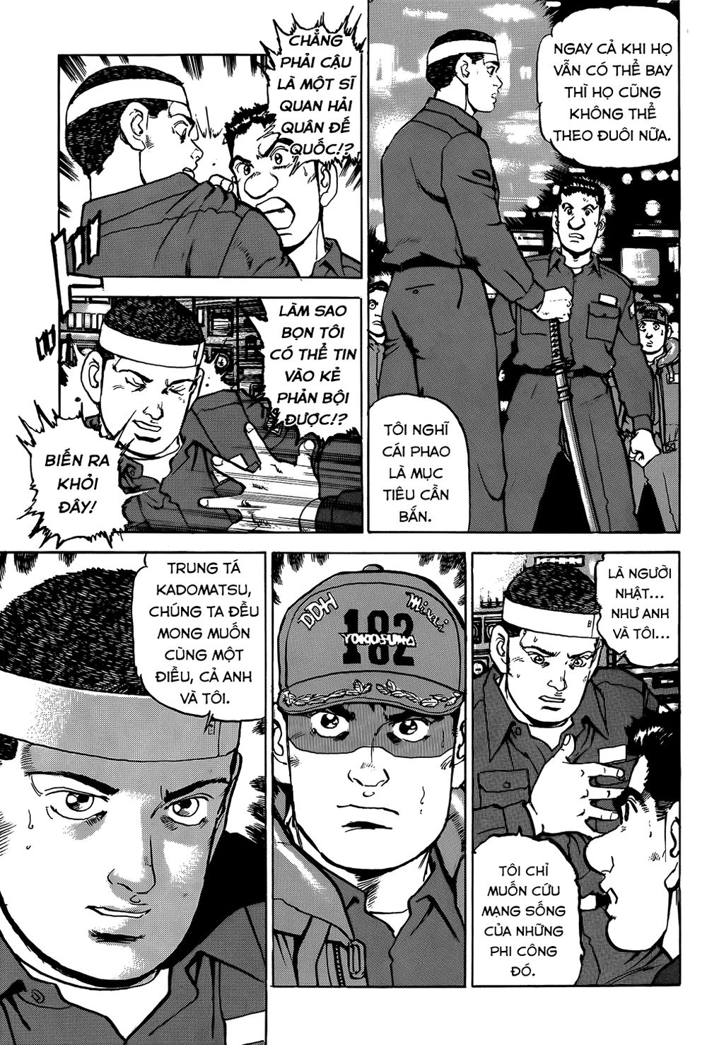 Zipang Chapter 13 - 7