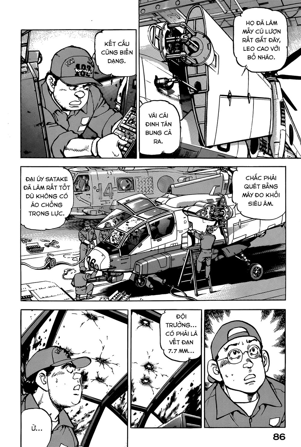 Zipang Chapter 14 - 2