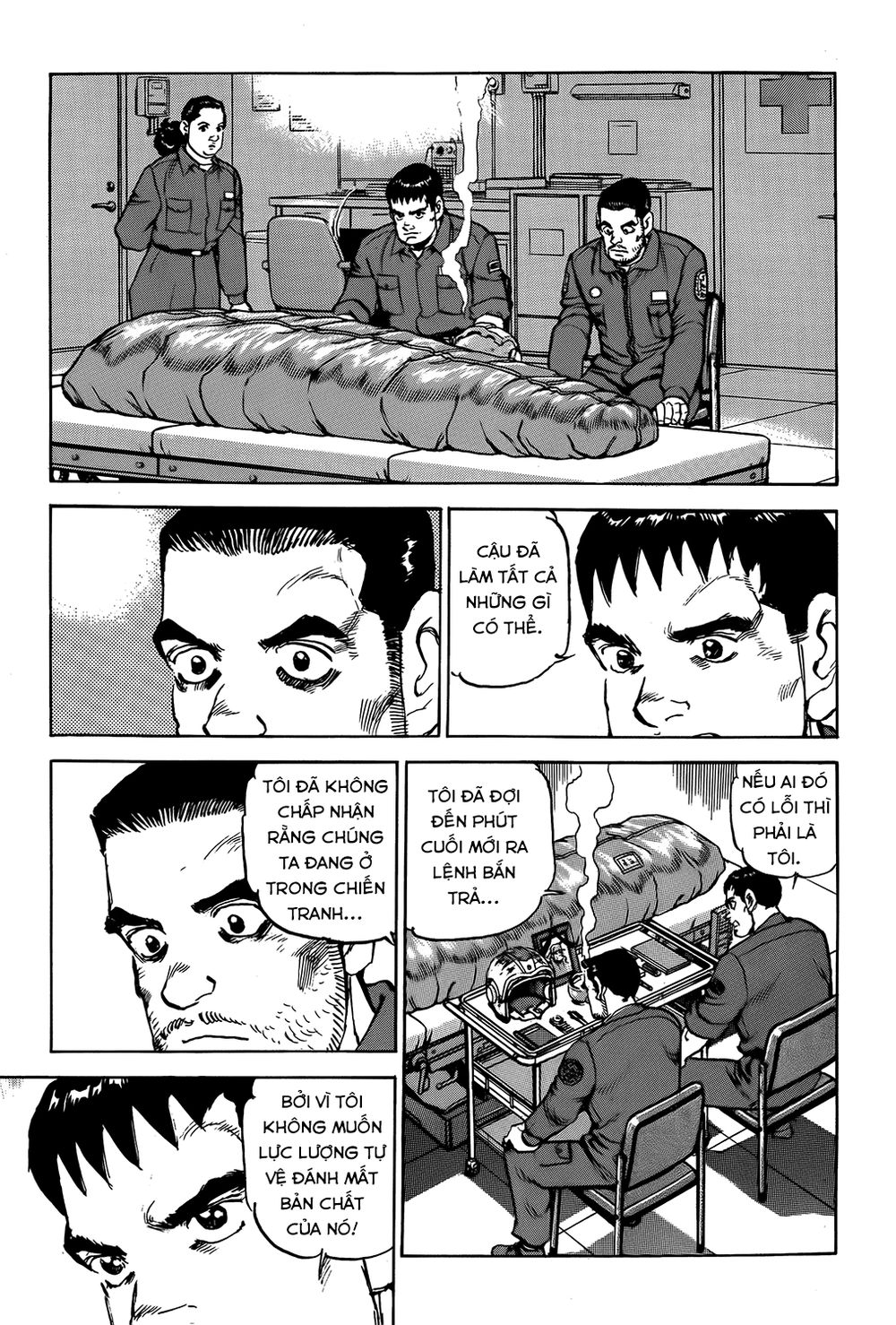 Zipang Chapter 14 - 11