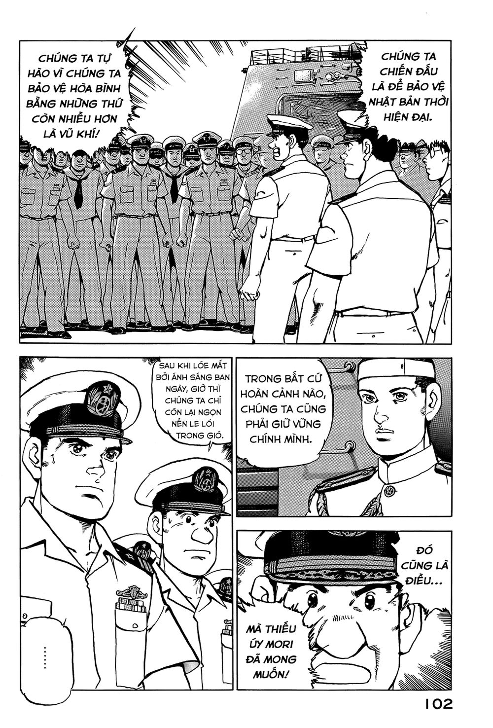 Zipang Chapter 14 - 18