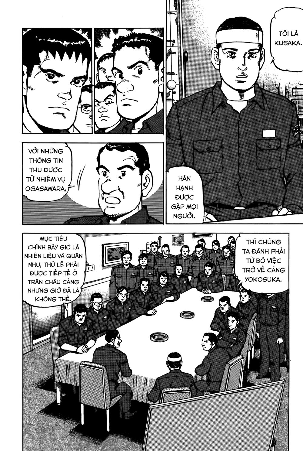 Zipang Chapter 14 - 4