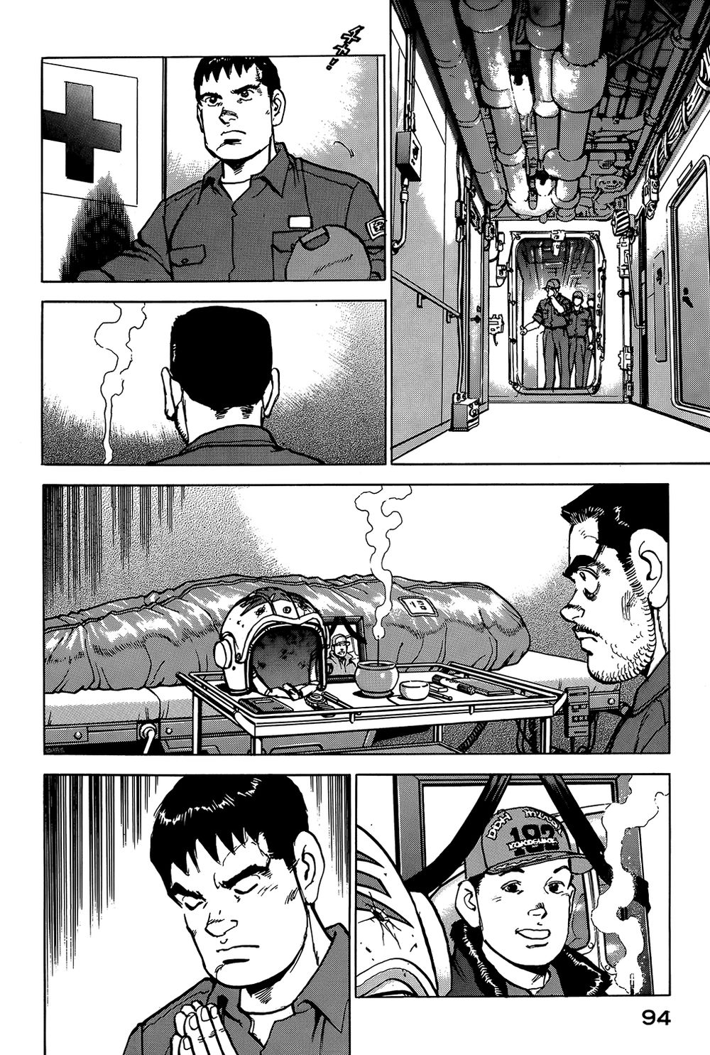 Zipang Chapter 14 - 10