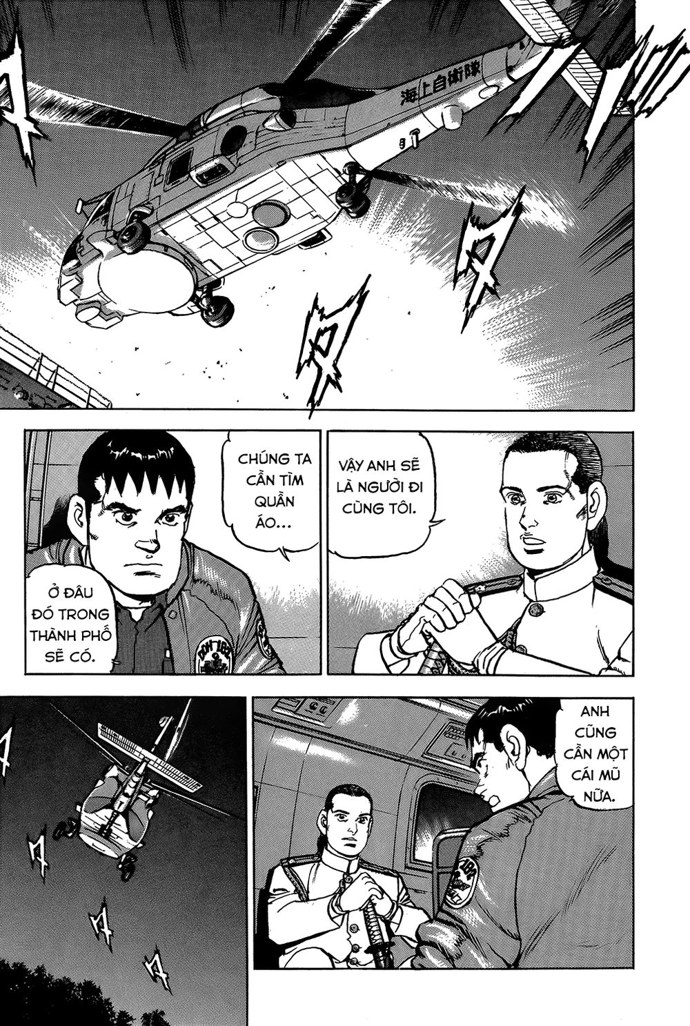 Zipang Chapter 15 - 13