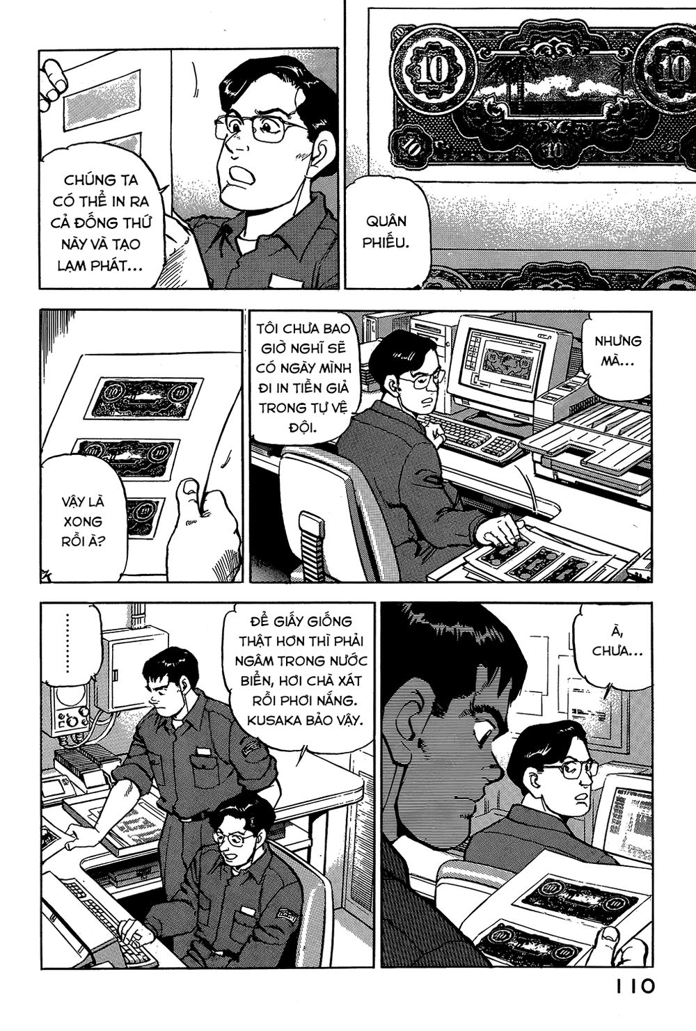 Zipang Chapter 15 - 6