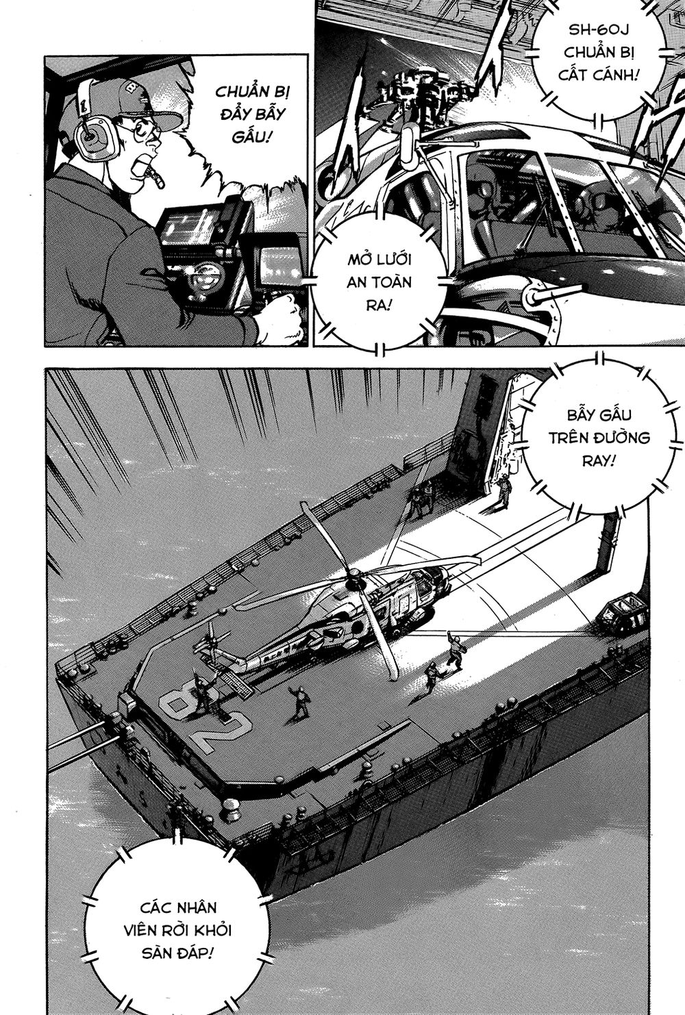 Zipang Chapter 15 - 10