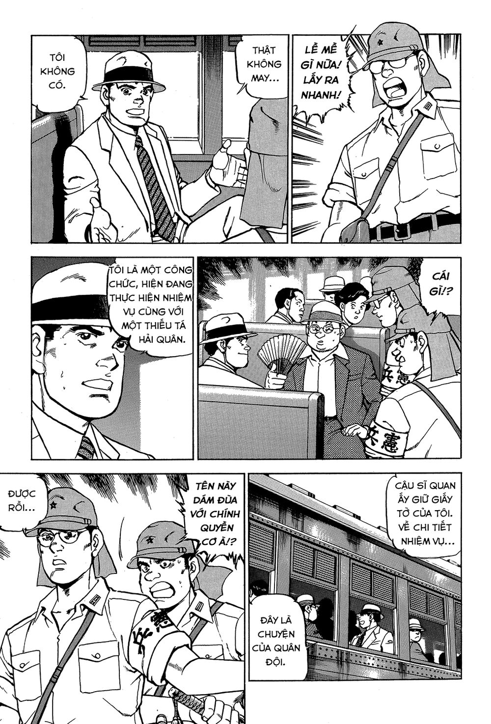 Zipang Chapter 16 - 14