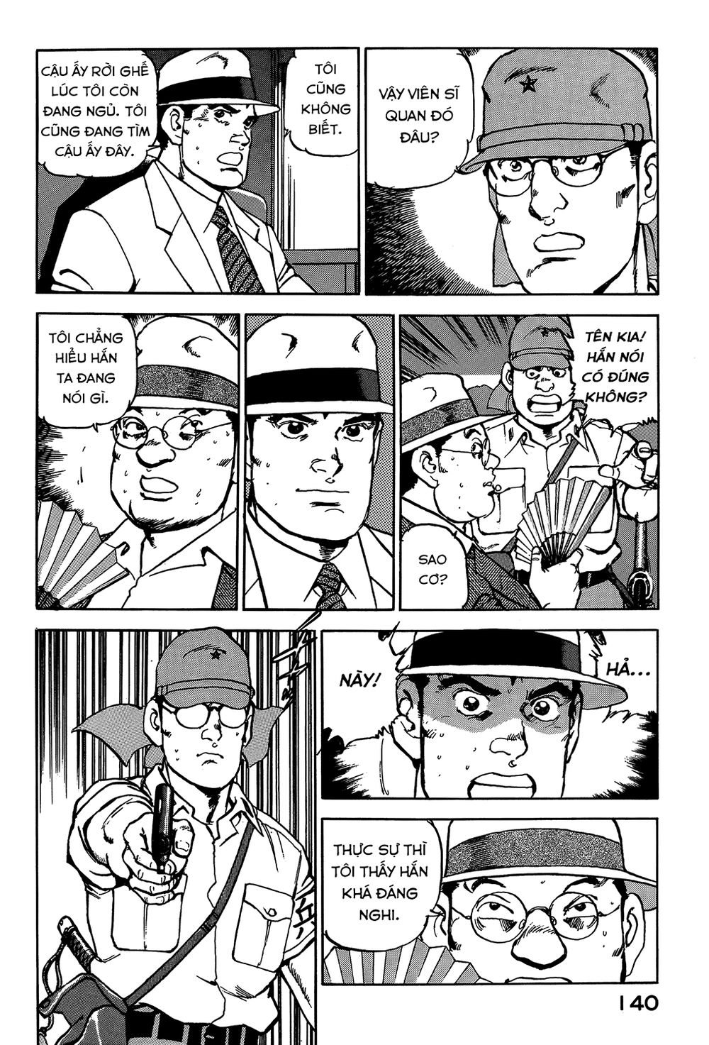 Zipang Chapter 16 - 15