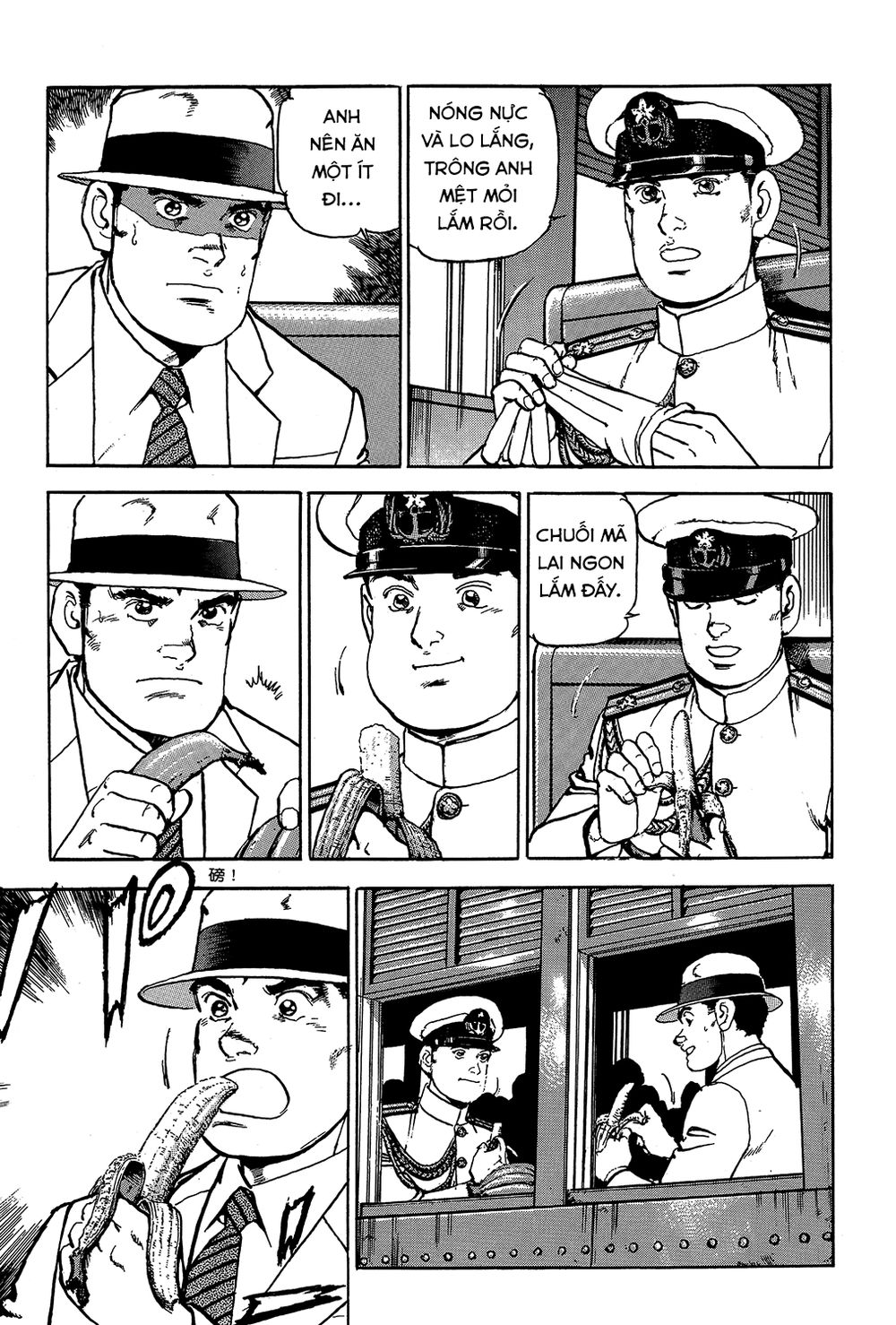 Zipang Chapter 16 - 22