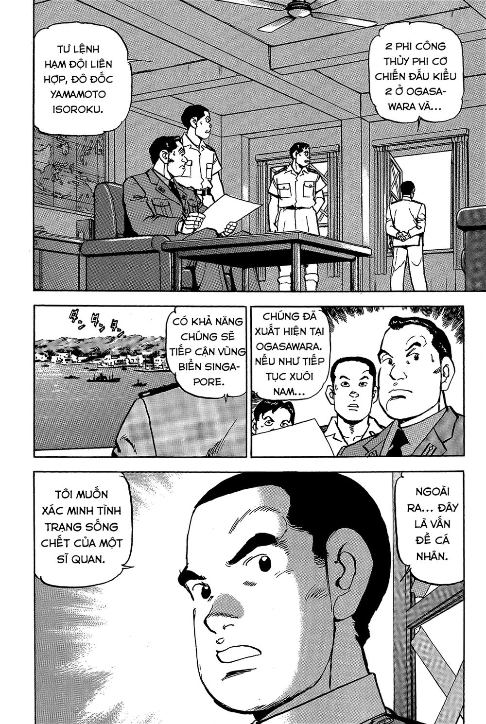 Zipang Chapter 16 - 25