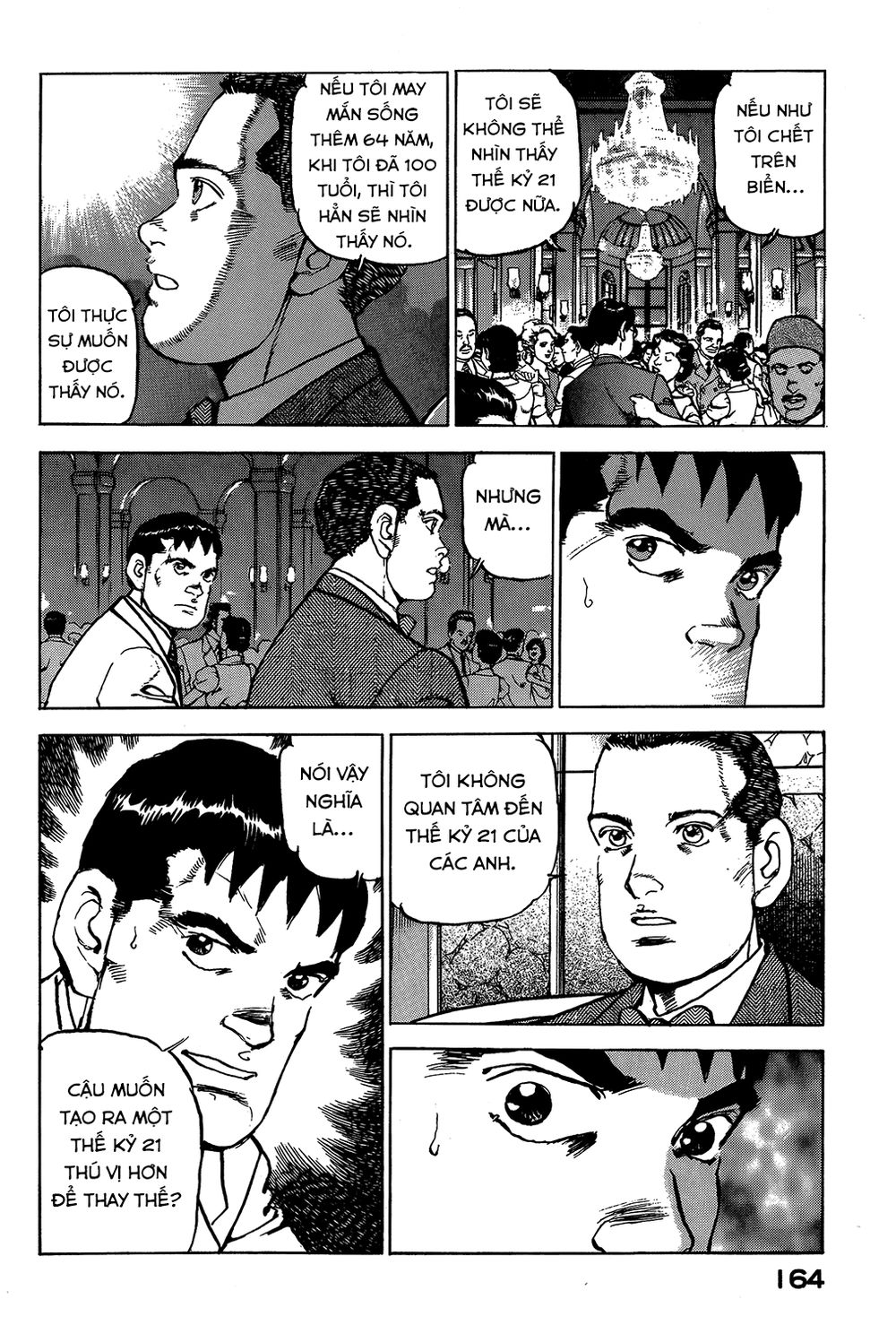 Zipang Chapter 17 - 13