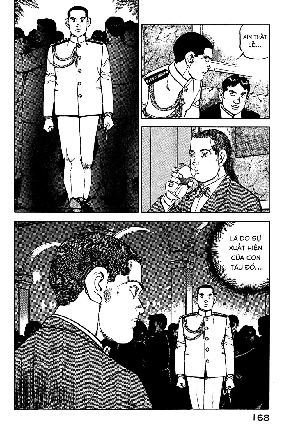 Zipang Chapter 17 - 17