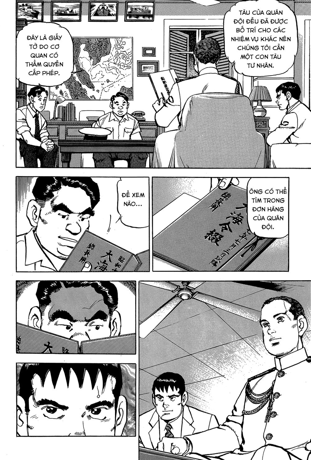 Zipang Chapter 17 - 3