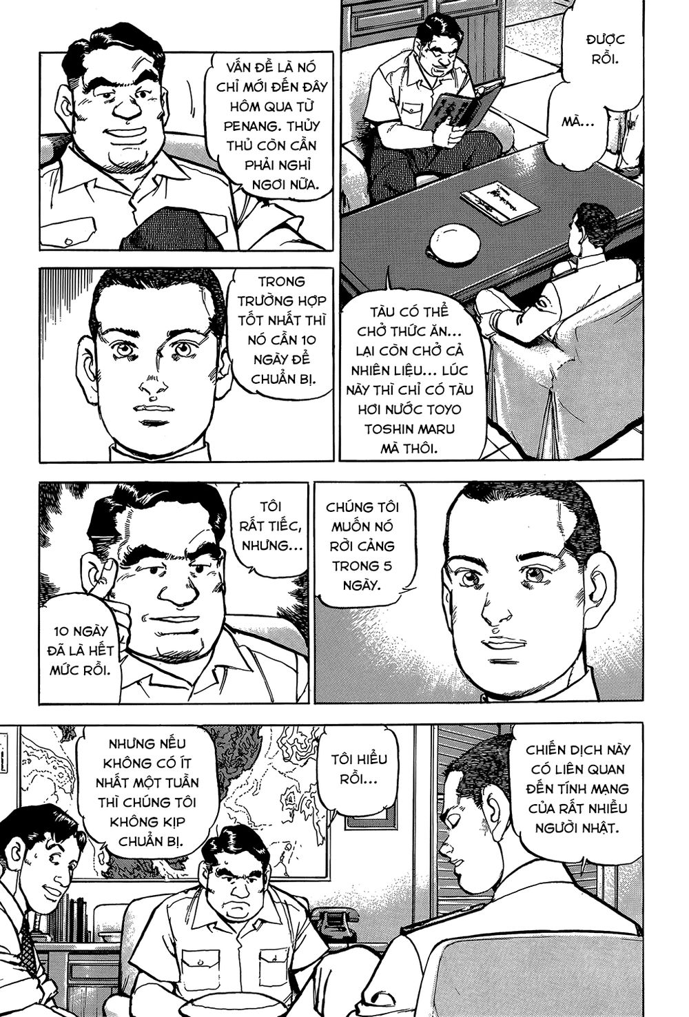 Zipang Chapter 17 - 4