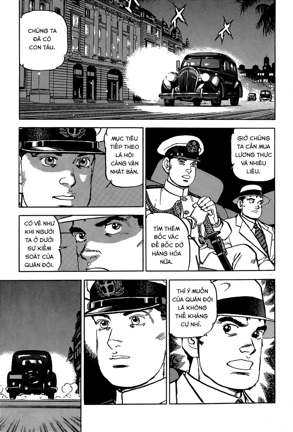 Zipang Chapter 17 - 6