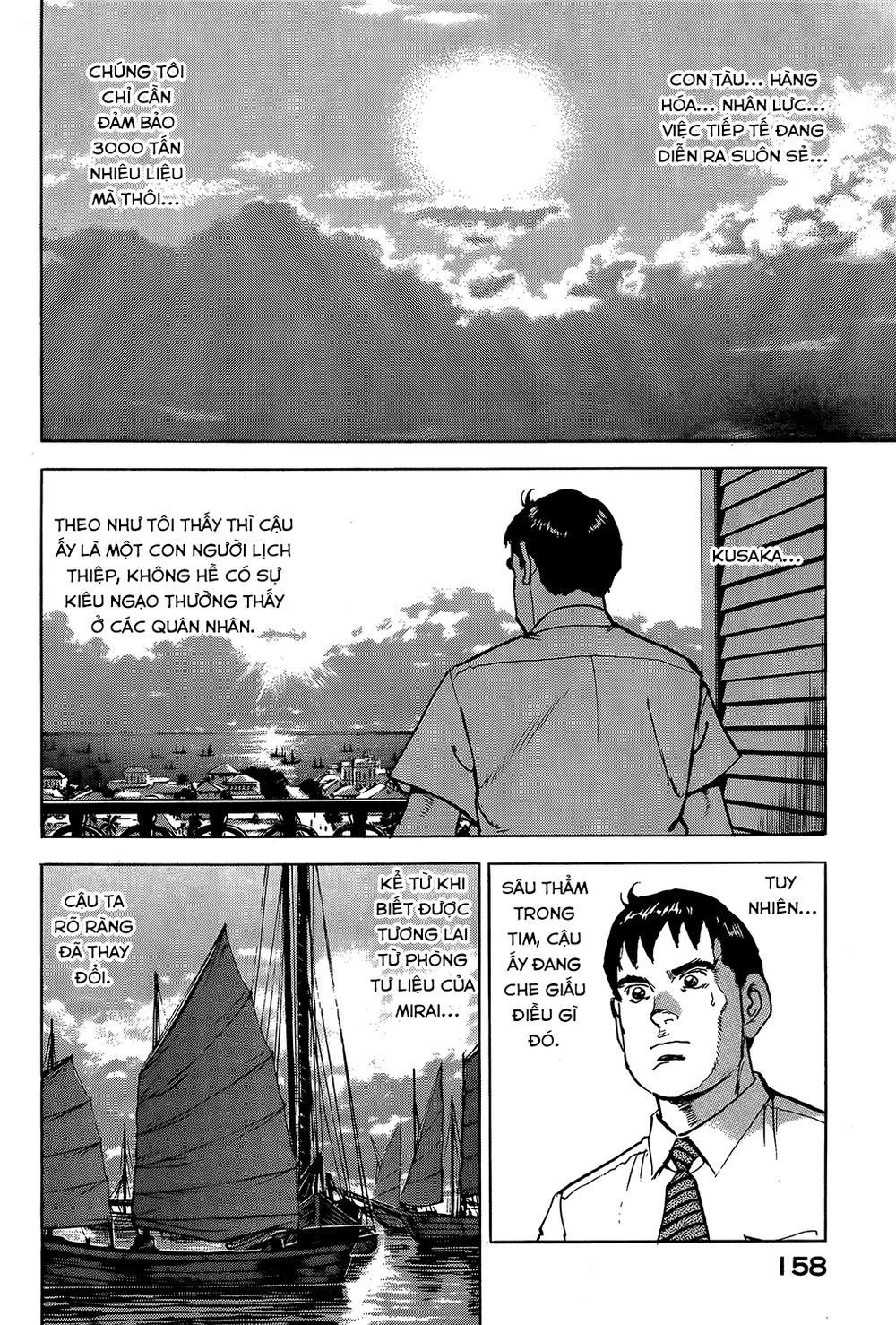Zipang Chapter 17 - 7