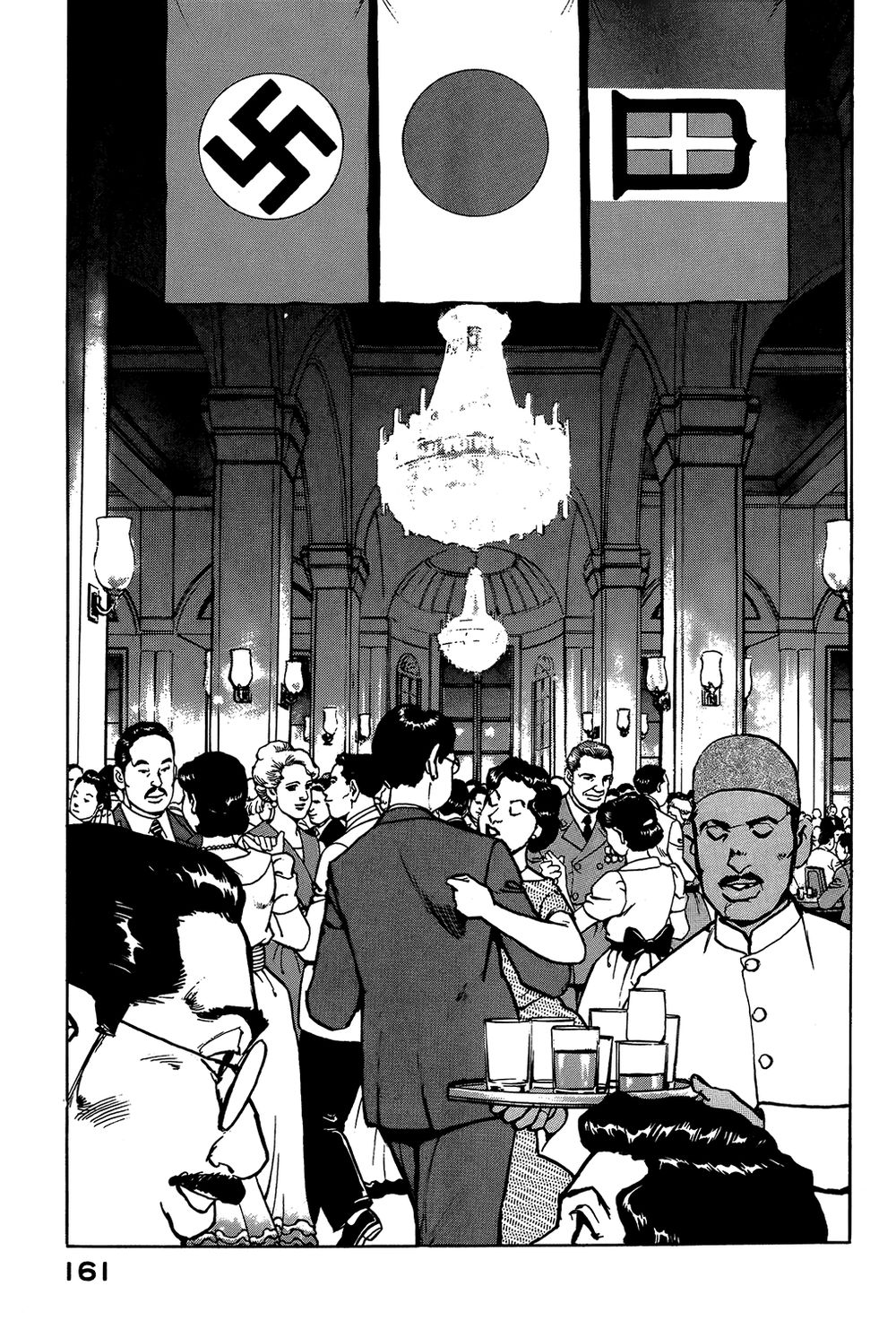 Zipang Chapter 17 - 10