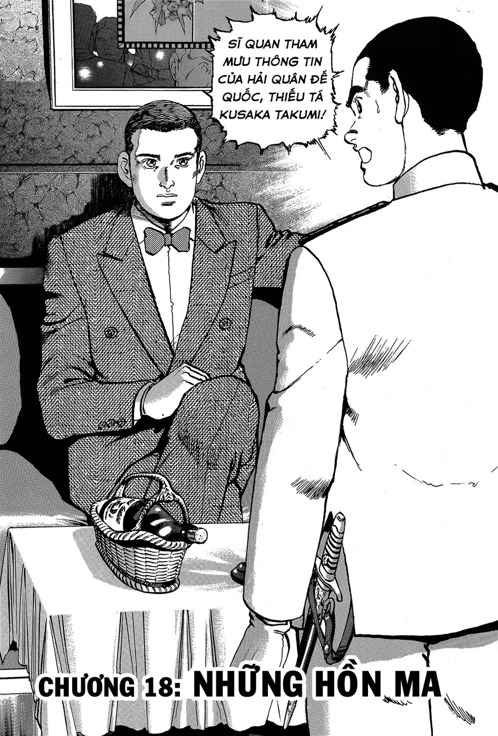 Zipang Chapter 18 - 1