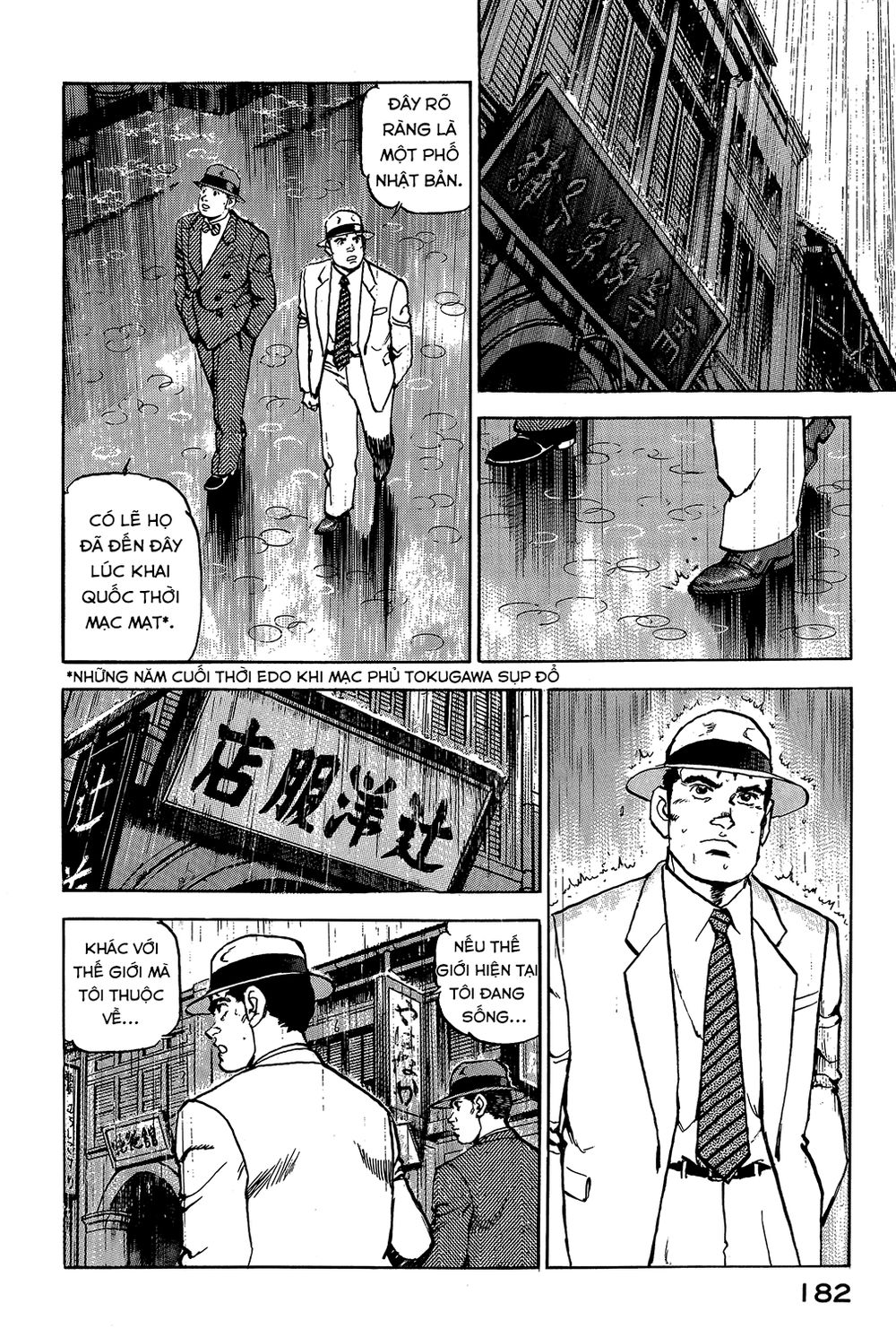 Zipang Chapter 18 - 11