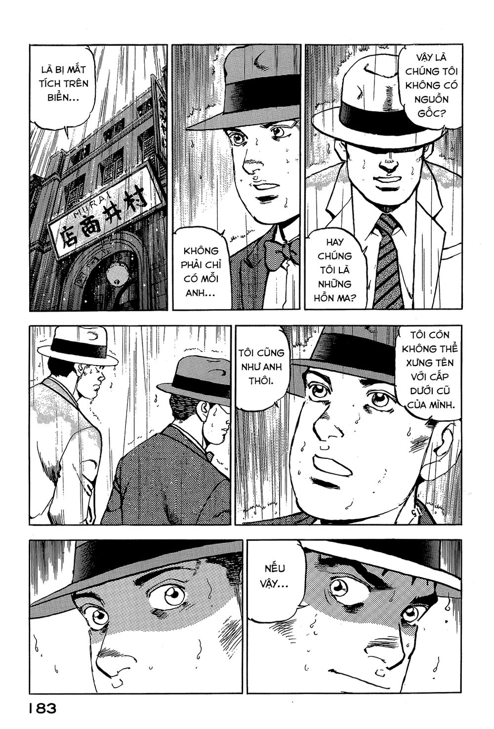 Zipang Chapter 18 - 12