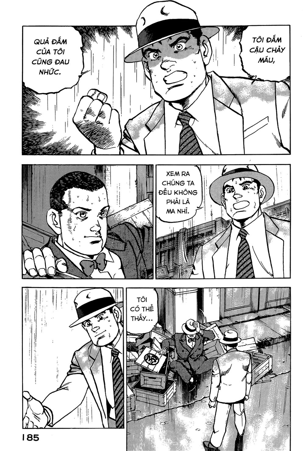 Zipang Chapter 18 - 14